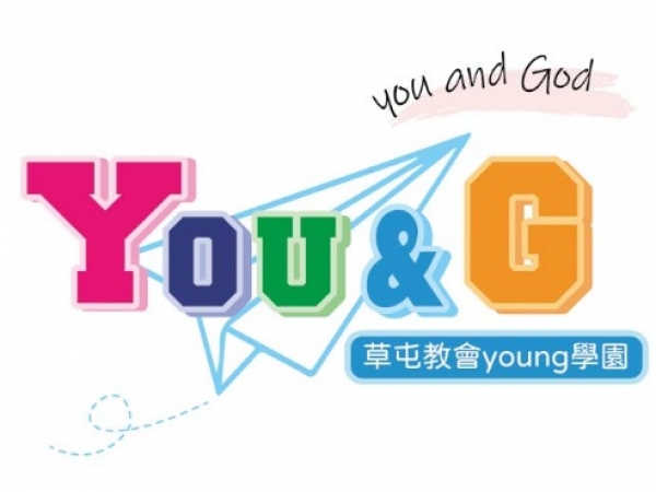 YOUNG學園服事