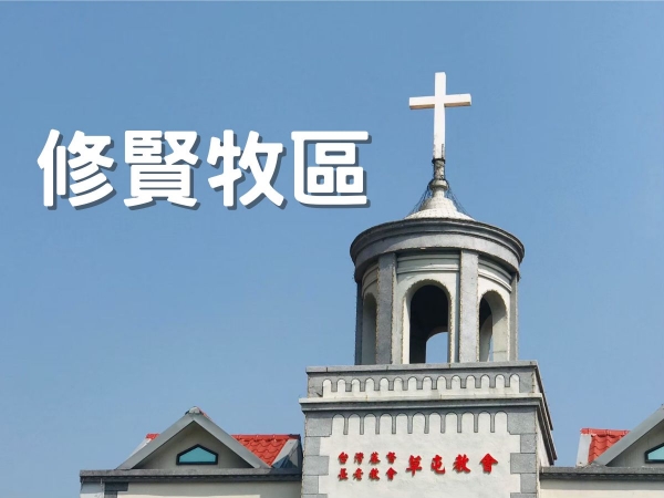 《玩桌遊總是少一咖嗎？》桌遊趣味活動