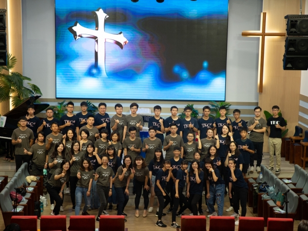 2020青年紀念主日禮拜