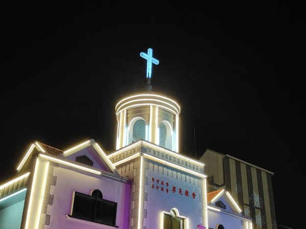 2024.11.30 𝐿𝑖𝑔ℎ𝑡．𝐿𝑜𝑣𝑒 𝐶ℎ𝑟𝑖𝑠𝑡𝑚𝑎𝑠 愛更亮點．慶聖誕-聖誕點燈