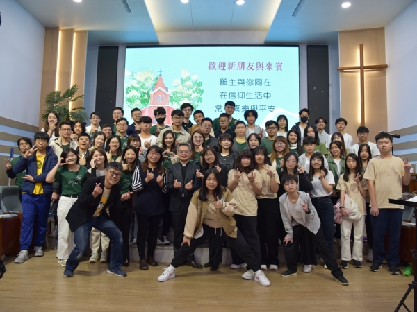 2025.03.23 Hold住青世代~青年主日