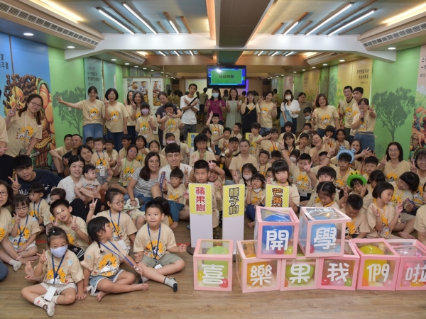 2025.09.14 喜樂果品格營開學